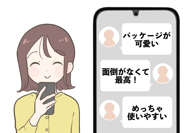 「めっちゃ使いやすい」「面倒がなくて最高！」3COINSの“浮かせるペーパータオル”何個も欲しくなる優秀さ！「パッケージが可愛くて購入」