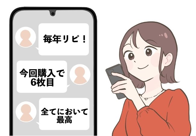 【ユニクロ感謝祭】「今年も買い足しました」「今回で6枚目」レビュー1万2000件以上の“ひんやりトップス”がセール中!「全てにおいて最高です」《着用レビュー》