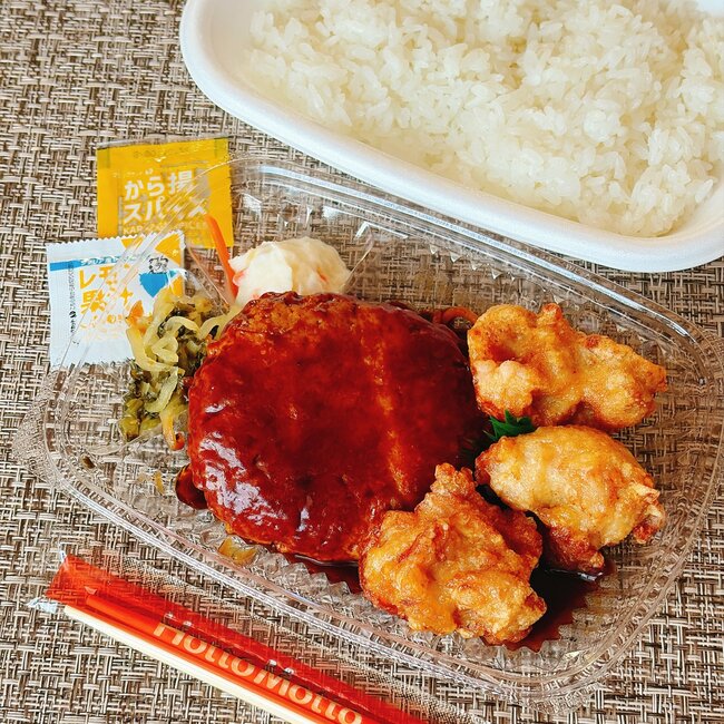 「ダブル肉、最高です」「最強コンビだね」ほっともっとの“よくばり弁当”ボリュームあってお腹いっぱい！「子供が好きなもの代表を詰め込みましたって感じ」