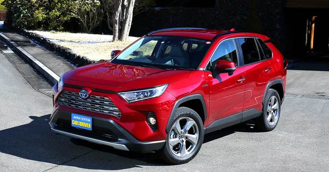 RAV4ハイブリッドG