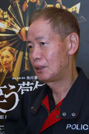 角川春樹