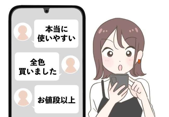 「全色買いました」ユニクロの“なんでも入るバッグ”がオシャレなうえに使いやすい！「お値段以上」「家族とも共有できる」