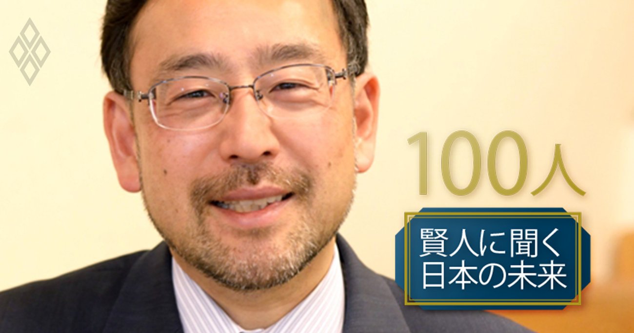 日本社会は「ファクト無視」の言い逃れ体質の克服を、藻谷浩介氏の提言