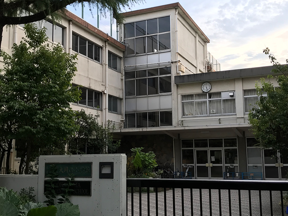 中学受験は小学校の「学区選び」から始まる!【城南の両雄「目黒区と世田谷区」】