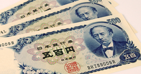 なぜ、500円札に<br />岩倉具視が採用されたのか?