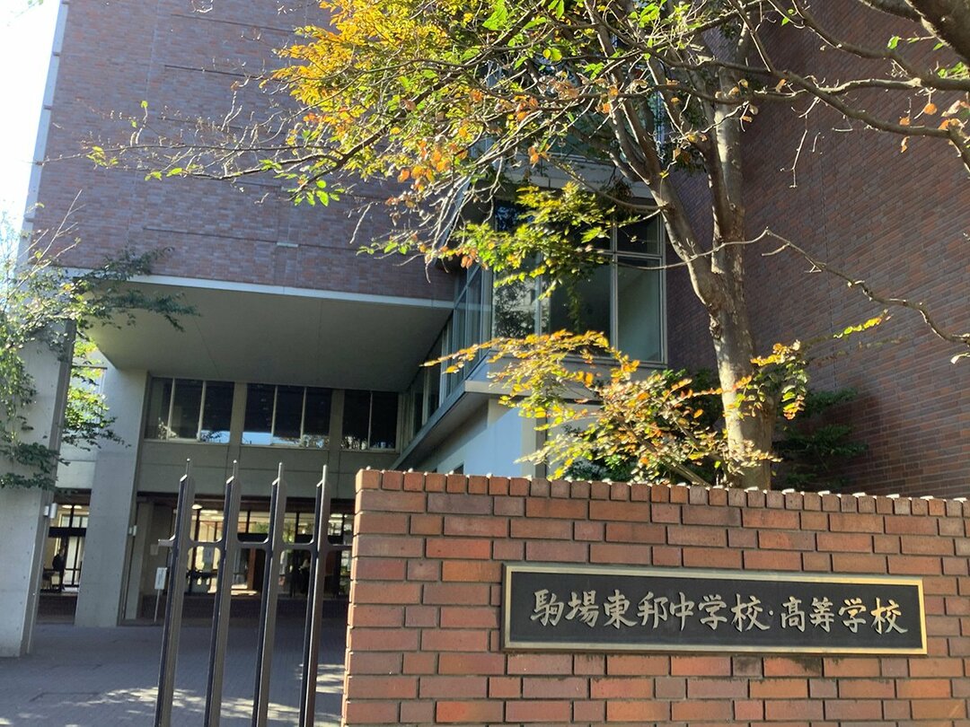 東京・神奈川「中学受験2021」、出願動向の最終情勢(前編)