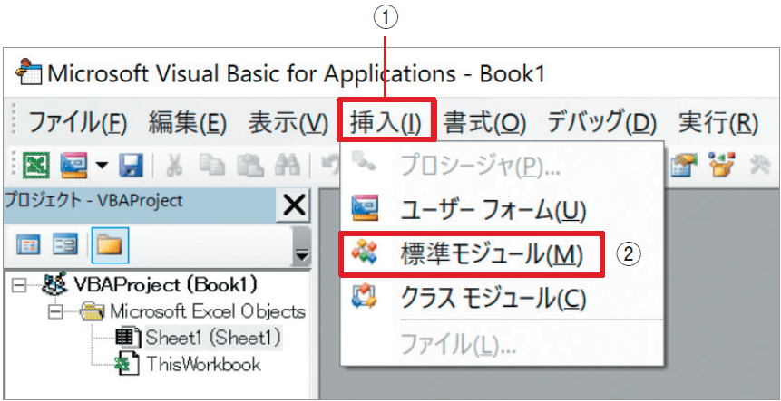 5分でわかる! Excelマクロの「超簡単な」始め方