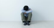 「令和のひきこもり」は老若男女さまざま、配偶者や子どもがいる人も…支援の鍵は