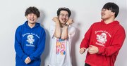 【今話題のwakatte.TVと忖度なしで語る!】高校生におすすめな「推しの大学」はどこ!?