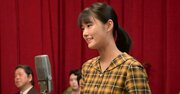 80年前8時15分に止まった日常と、メイコがまた動き出した朝【あんぱん第93回レビュー】