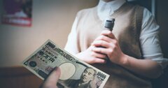 婚活中の40代おじさんが「パパ活沼」にハマった悲しい理由