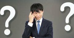 【精神科医が教える】「こんなに頑張ってるのに…」努力が報われないとき、心がスーッと軽くなる“たったひとつの考え方”