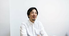 ひろゆきが教える「『今の職場に合わない』と感じたときの対処法」ベスト1