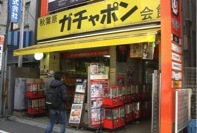 ［アキバレポート2］世界はOTAKUをCOOLと言う！アキバ流がこれからの商売の主流になる理由は何か？