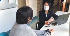 「自己調整学習」で蓄える主体性。「学び続けるLEARNER」を育成