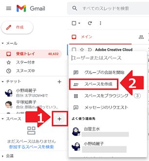 【9割の人が知らない Google の使い方】努力ゼロで“忘却問題”を神速解決できる人は、どこが違うのか？