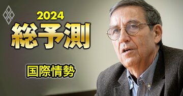 「米国は台湾を見捨てる」知の巨人トッド氏が断言!ウクライナ戦争で露呈した米国の無能さ