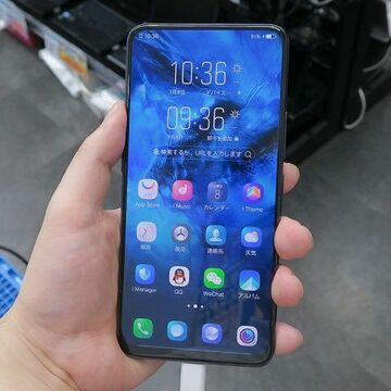 出てくるカメラに画面内指紋認証……最先端中華スマホ「Vivo NEX S」登場