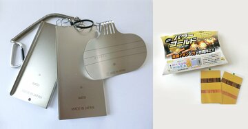 独自の特許技術を生かし、環境対応、省エネルギーに貢献する商品を生み出す