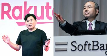 楽天・三木谷浩史はなぜ嫌われるのか?ソフトバンク・孫正義との「決定的な違い」とは
