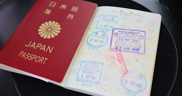 身近な人が亡くなったら、免許とパスポートは絶対返納!? 意外な正解とは？