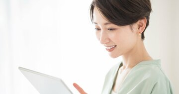 【投資信託・つみたてNISAがよくわかるQ&A】Q.証券会社、銀行、郵便局、どこで買えばいいのでしょうか?