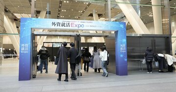 【新卒採用最前線】コンサル人気に異変の兆し、「新たな人気業界」とは？就活の“超早期化”が加速しセカンドキャリアまで見据えた動きも