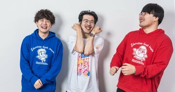 【今話題のwakatte.TVと忖度なしで語る!】高校生におすすめな「推しの大学」はどこ!?