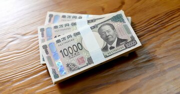 身近な人が亡くなった後、「新たな遺産」が出てきたら? 知らないと大損する落とし穴