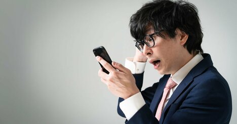 社長が遅刻社員に激怒「1分遅れたら罰金5000円取る！」これってアリ？→社労士の回答が「確かに」だった