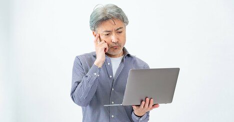 投資信託に全資金を充て「分配金生活」を叶えた著者→チャンスを逃した「苦い思い出」とは？