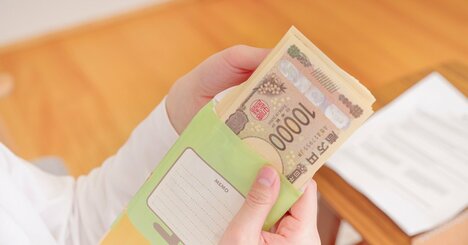 タンス預金は「税務署にバレる以前」に〈最悪の相続対策〉である3つの理由