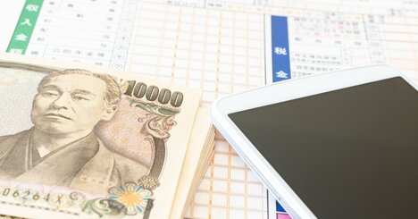 【相続で大損】4ヵ月で延滞税も…相続人が知らない「確定申告」の落とし穴とは？