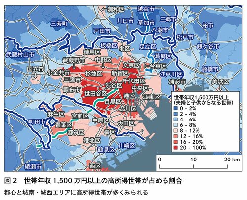 図2　世帯年収1,500万円以上の高所得世帯が占める割合