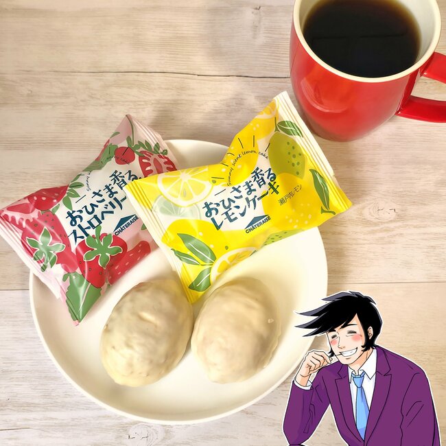 「マジうまい」「50個はいける」シャトレーゼの“151円スイーツ”何個でも食べれそうなほど美味しい！「通年で置いておいてほしい」