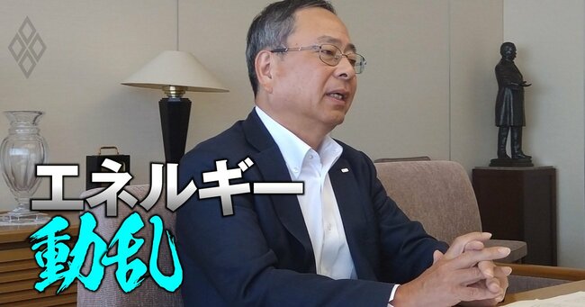 三野禎男・日立造船社長CEO（最高経営責任者）インタビュー