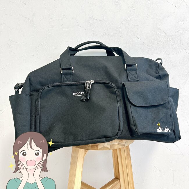 3泊分の荷物が入った!しまむらで見つけた「スヌーピーのボストンバッグ」今っぽいデザインがオシャレだし、2970円で買えるのすごい!