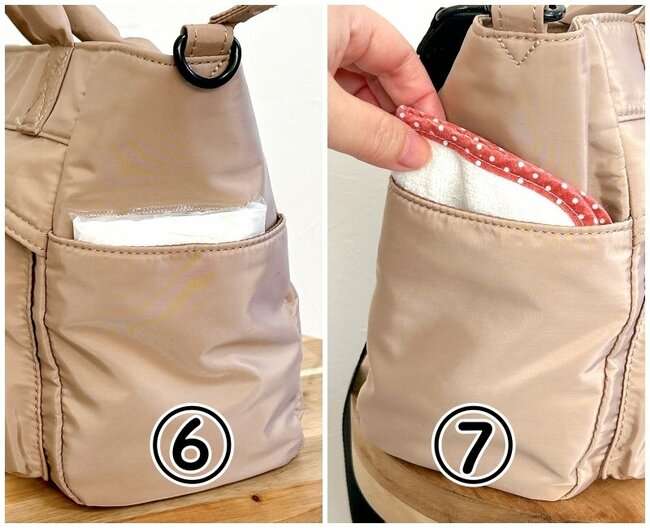 「お手頃価格に即決した」アフタヌーンティーの“多収納ショルダーバッグ”ポケットが8個も付いてて優秀！「整理整頓がしやすい」「シンプルで年代も選ばない」