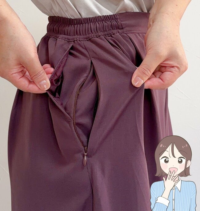 お尻や太ももをまるっとカバー!ワークマンの「スカートみたいなパンツ」が楽ちんでオシャレ!秋カラーで今から長く大活躍します《購入レビュー》