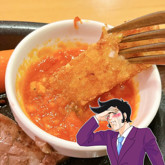 こりゃリピートしたくなるわ。ガストの「お肉もりもりメニュー」がジューシーでたまらない！大ライスがどんどん進んじゃうよ…！