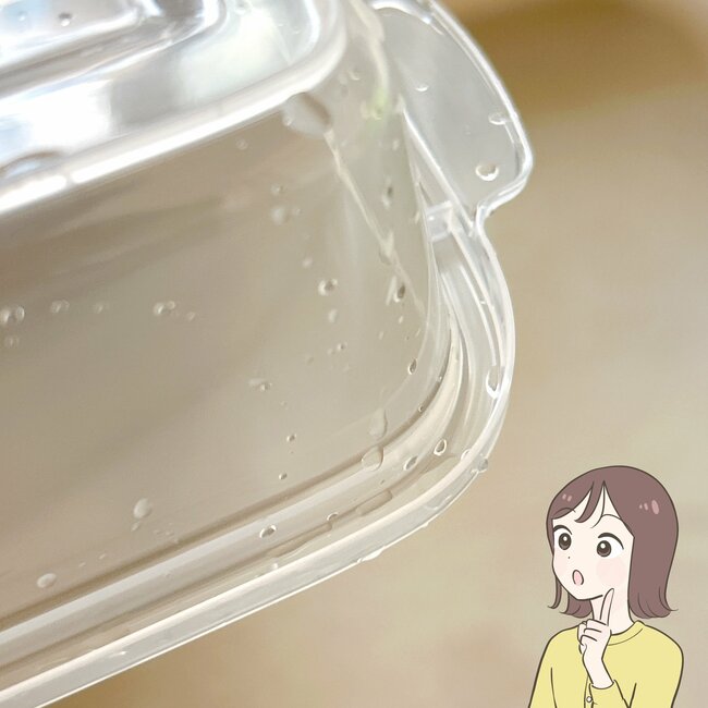 【アフタヌーンティー】かわいくて思わず即買い…！1個330円の「レトロ保存容器」お花のデザインがオシャレすぎる！