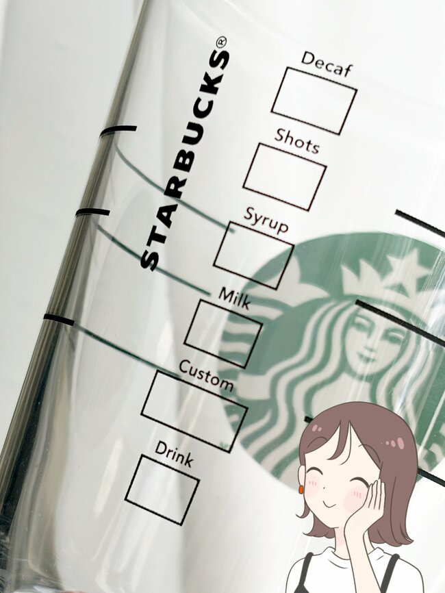 「欲しかったやつ」スタバの“お店のカップみたいなグラス”が可愛すぎます！「やっと買えた」「家でスタバ気分」