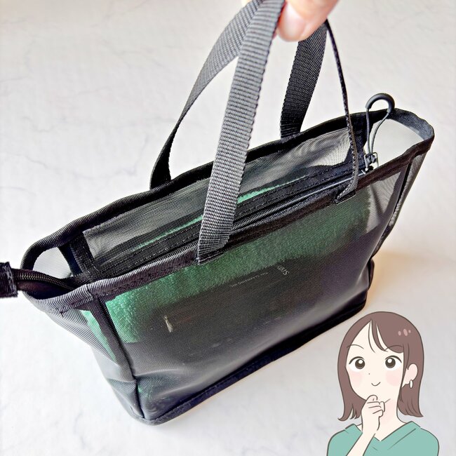 「濡れてもすぐ乾く」「汚れが目立たない」無印良品の“風通しのいいポーチ”ポケット豊富で優秀すぎる！「追加で購入予定です」