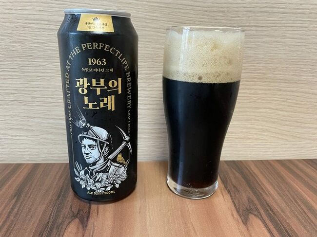 韓国で人気「クラフト缶ビール」8選、ホテルで部屋飲み＆おみやげにぴったり！