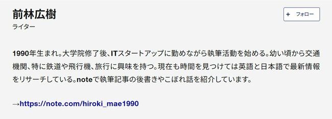 物価高でも無問題!夏休みに行きたい「コスパ最高」な国内島旅のススメ