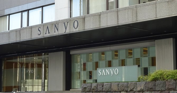 三陽商会本社