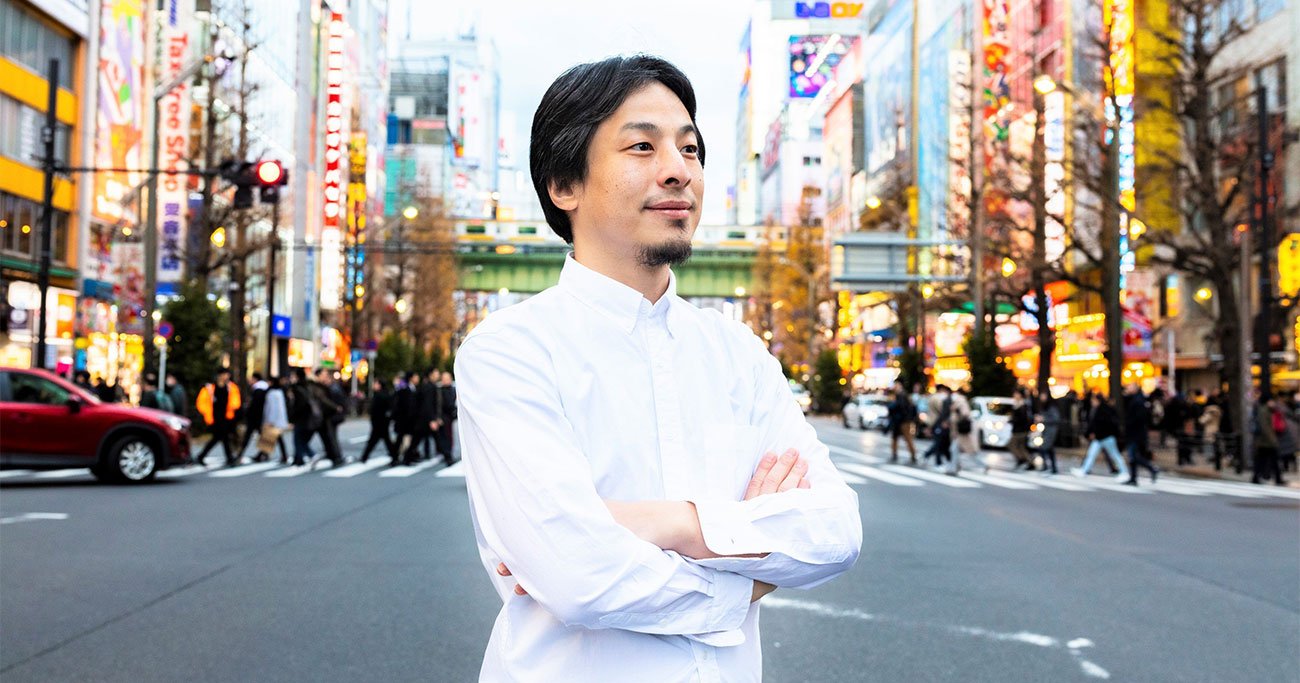 ひろゆきが語る「陰謀論を信じやすい人の特徴」ベスト1
