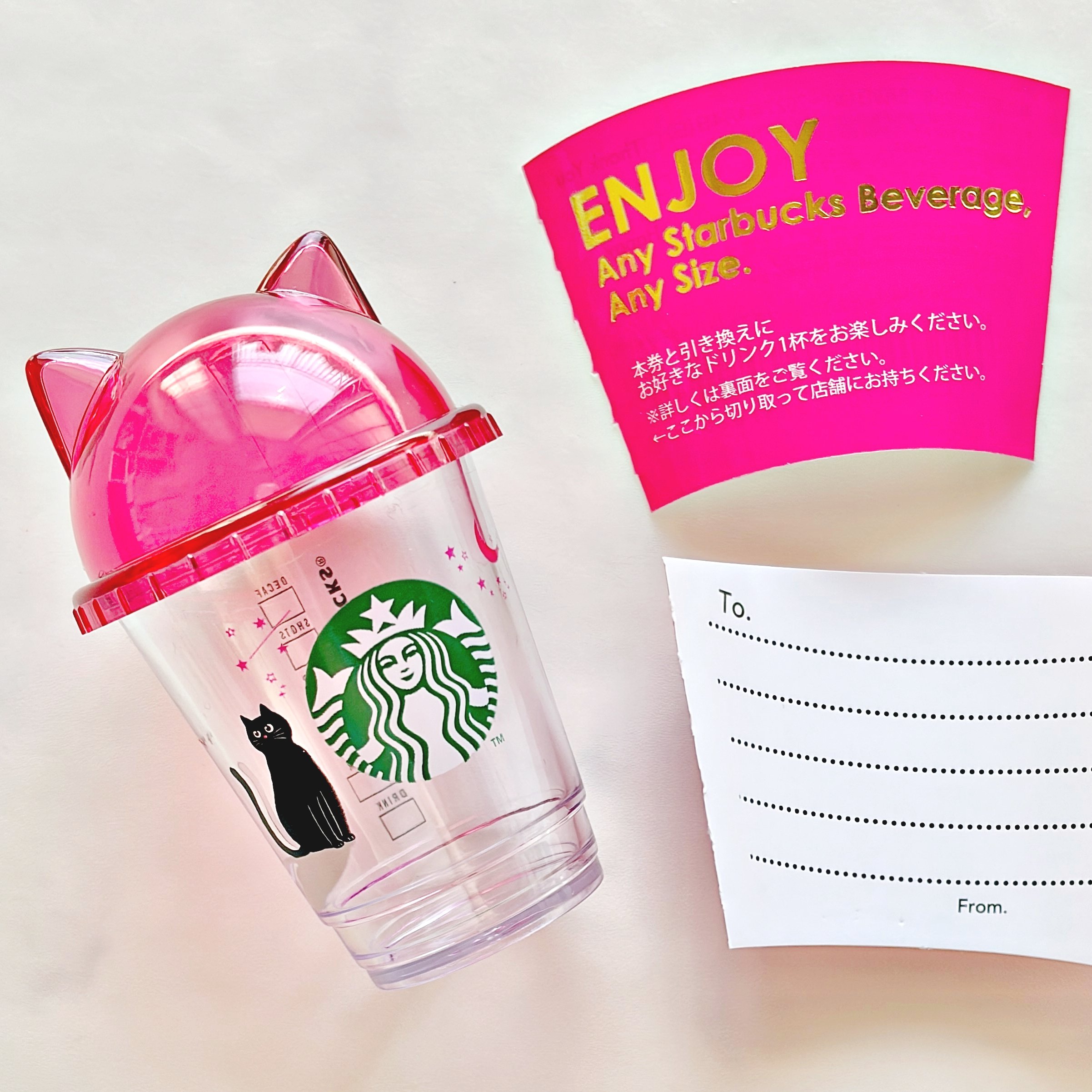 【スタバ】「探し回って5店舗目で発見」ハロウィン限定の“めちゃかわグッズ”ドリンク券付きで嬉しい！「猫耳､可愛い〜」「買うに決まってる！」《購入レビュー》
