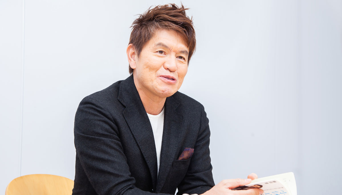 ヒロミ 写真:SBクリエイティブ提供(撮影 伊藤 孝一)