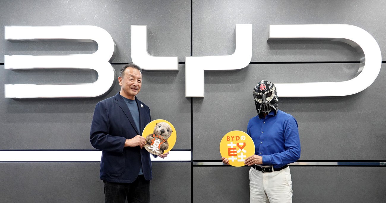 BYD Auto Japan 代表取締役社長　東福寺厚樹さん